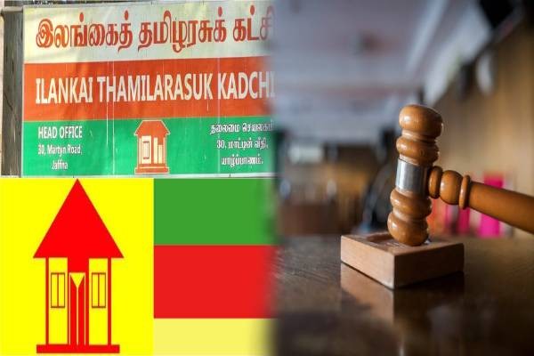 யாழ். நீதிமன்றில் தமிழரசு கட்சிக்கு எதிராக  வழக்கு - முடக்கப்படுமா கட்சி 